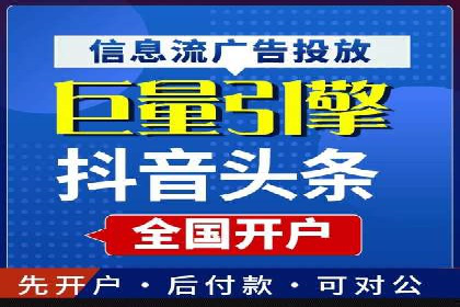SEM竞价员实战案例：精准定位客户